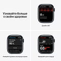 Часы Apple Watch Series 7 41mm Midnight MKMX3 фото 5